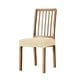 thumbnail image 2 of Cubierta de asiento Macarena sólidas impermeables elásticas a prueba de polvo para silla Beige, 2 of 8