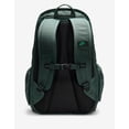 thumbnail image 3 of Nike   Adult Unisex Sportswear RPM 2.0 Backpack 26L, 3 of 12