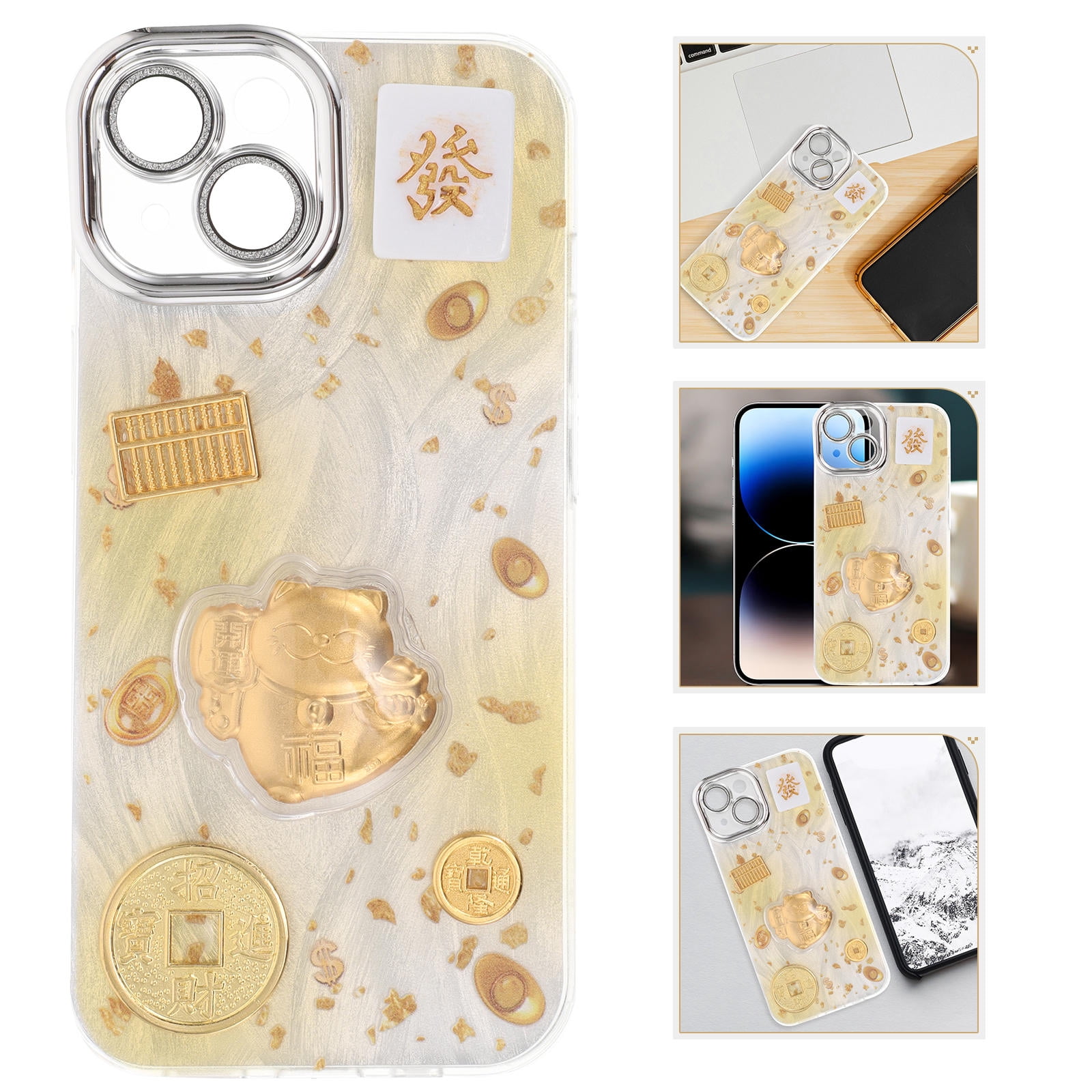 OULII Funny Phone Cases Phone Case Golden Scratch Protection Slim Animal Phone Case 1Set
