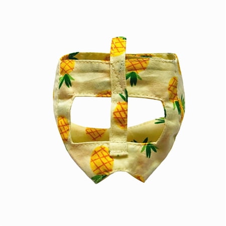 Kitten Prevent Pet Mouth Cover Cat Recovery Cat Mask Anti-Bark Anti-Bite Cat Muzzle YELLOW S