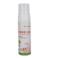 thumbnail image 4 of Espuma De Limpieza En Seco De Conejo, Espuma De Limpieza En Seco, Hámster Portátil De Limpieza En Seco De 180ml Para Mascota Conejo Espuma De Limpieza En Seco Suministros Para ANGGREK Accesorio de Mascotas, 4 of 7