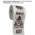 thumbnail image 2 of Roll Poop - Regalos de cumpleaños para inodoro impresos para mujeres y hombres (40 cumpleaños), 2 of 3