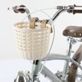thumbnail image 1 of LJNYFDC Bike Accessories Kids Bike Front Basket Storage Box Large Capacity Strong Load Bearing Universal Easy to Install Bicycle Basket with Adjustable Straps, 1 of 6