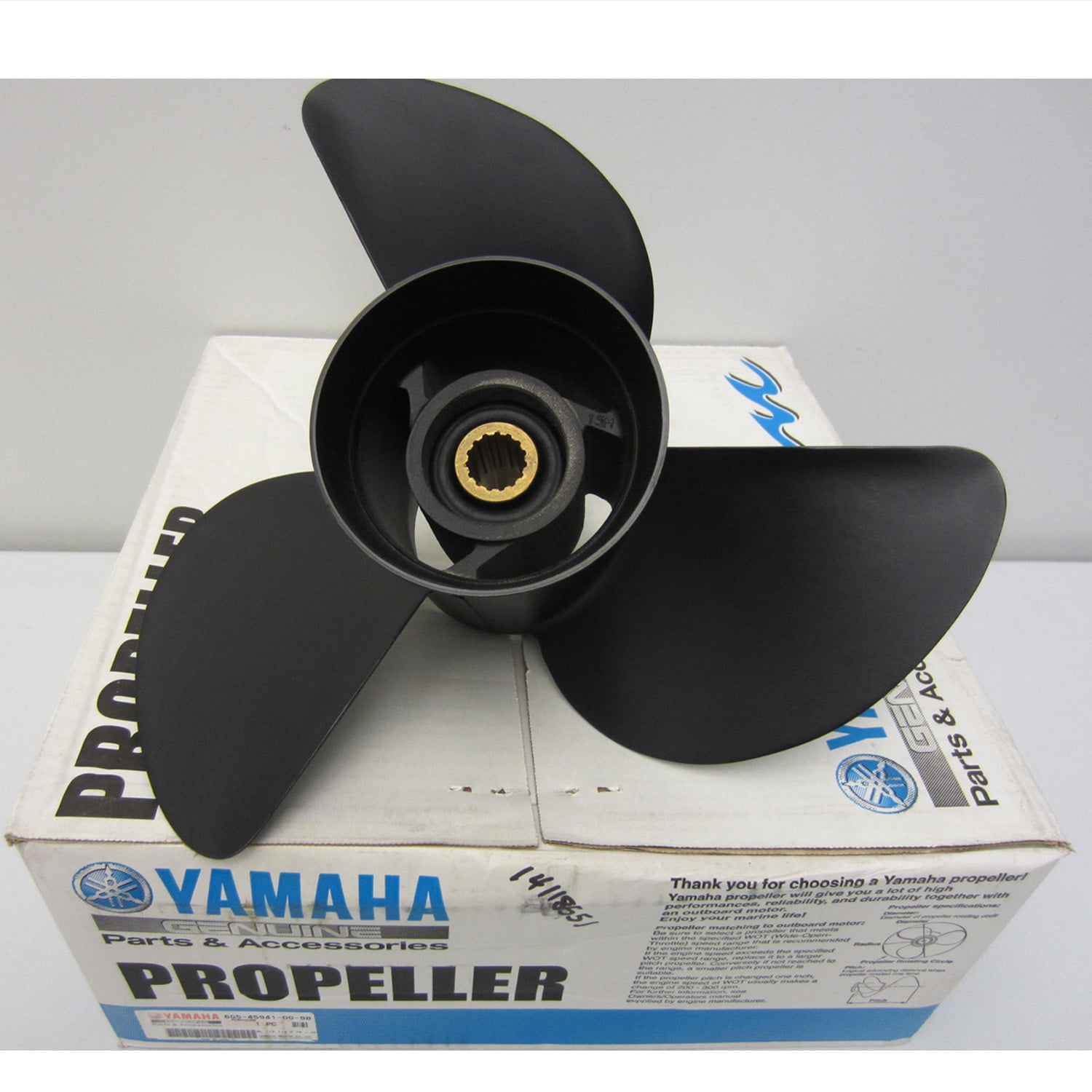 Yamaha New OEM Prop 15.25 x 15 RH Aluminum Propeller 6G5459410098 15
