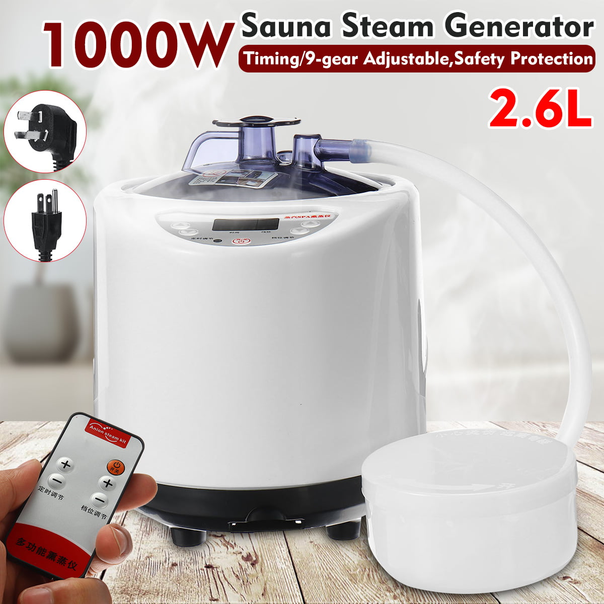 1.8L Sauna Steamer Pot Home Shower SPA Portable Steam Generator Body Therapy 