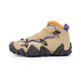 thumbnail image 2 of IE6124 Ad-id-as Radlander EQT Pantone (Men's), 2 of 6