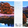 thumbnail image 1 of Moon Tides, 1 of 2
