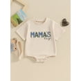 thumbnail image 2 of Bagilaanoe Newborn Baby Boy Summer Rompers Letter Embroidery Short Sleeve Bodysuits 3M 6M 12M 18M Infant Casual One Piece Short Jumpsuit, 2 of 7