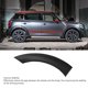 thumbnail image 4 of Embellecedor De Arco De Rueda Trasera, Elegante, Estabilidad Mejorada, Moldura Compatible Con Countryman R60 2010-2016, 4 of 7