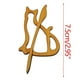 thumbnail image 3 of pstuiky Broche de madera con diseño de imagen adorable, broche para suéter, broche vintage para chal, broche de madera natural, 3 of 3