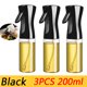 thumbnail image 1 of Botella pulverizadora de aceite de 200/300ml para barbacoa, pulverizador de aceite de oliva, botella vacía para hornear en la cocina, botella de vinagre, dispensador de aceite, 1 of 5