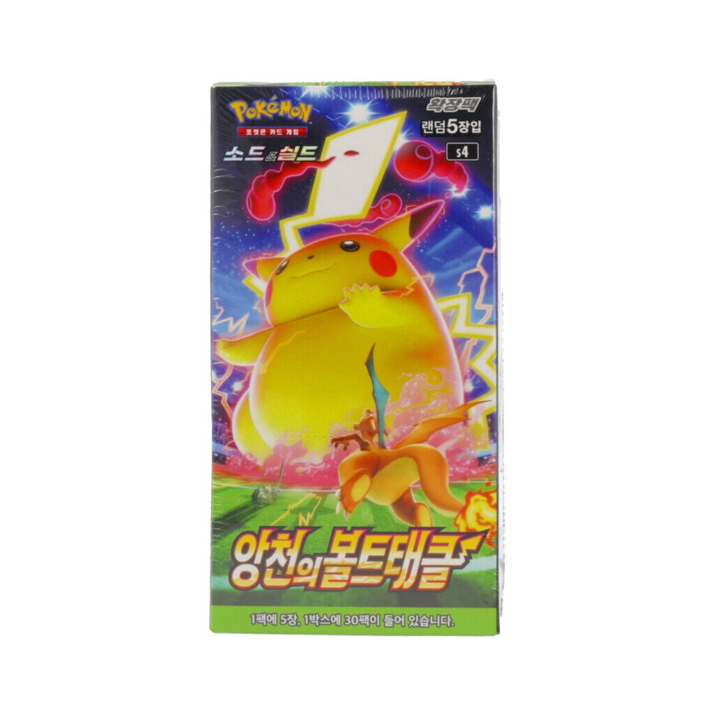 amazing volt tackle booster box Pokemon TCG Pack A%20Pok%26eacute%3Bmon%20TCG%20Japan%20Astonishing%20Volt%20Tackle%20booster%20box%20containing%2030%20packs Pokemon S4 Shocking Volt Tackle