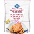 thumbnail image 1 of Great Value Wild Caught Pink Salmon Portions, 500 g, 1 of 5