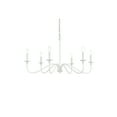 thumbnail image 3 of Living District Rohan 30" 6-Light Transitional Metal Chandelier in White, 3 of 8