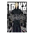 thumbnail image 1 of Tokyo Revengers Panini Manga No. 25, 1 of 2