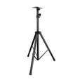 thumbnail image 2 of Bunblic Speaker Stand Holder Rack Equipment AntiSlip Heavy Duty Tripod Riser Adjustable Height for Studio Events, Office, Living Room, 2 of 8