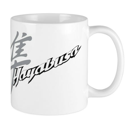 

CafePress - Hayabusa Mug - Ceramic Coffee Tea Novelty Mug Cup 11 oz
