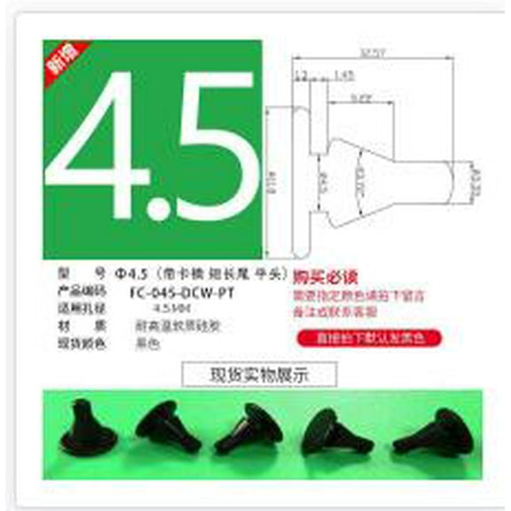 Black Silicone Replacement Feet for Slow Cooker 8pcs Round Tube Design and Antislip for