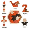 thumbnail image 3 of WJCA Hexagon Brain Teaser Puzzle Set with Pattern Blocks, Logic IQ STEM Game for Kids & Adults, Creative Geometry Learning Toy, Montessori Classroom Resource, Travel Gift Idea, 3 of 7