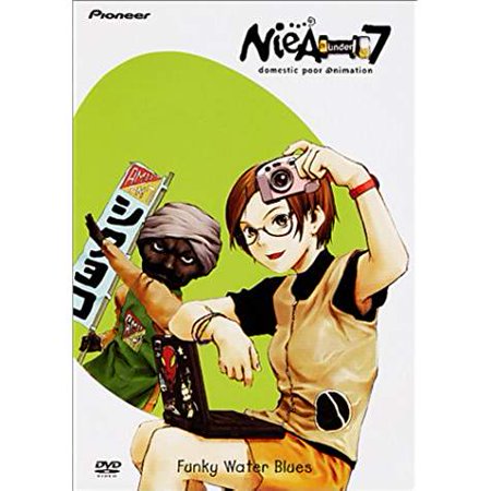 Download Niea Under 7 Volume 2 Funky Water Blues Episodes 5 7 Dvd For Free Wallpaper Niea Under 7 Volume 2 Funky Water Blues Episodes 5 7 Dvd For iPhone Free