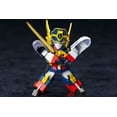 thumbnail image 5 of Kotobukiya - The Brave Express Might Gaine - D-Style - Might Gaine Model Kit, 5 of 17