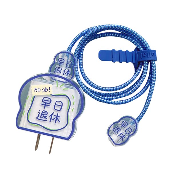Funda protectora de cable resistente al desgaste para iPhone (azul klein - jubilación) Likrtyny Para estrenar