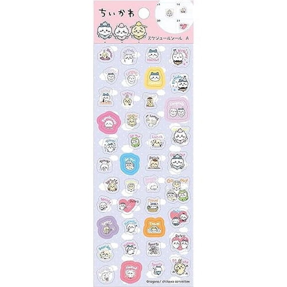 Chikawa schedule sticker A
