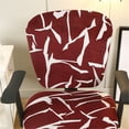 thumbnail image 6 of Stretch Jacquard Office Computer Chair Seat Cover, Removable | Washable | Anti-dust | Easy to Put-on, Chair Not Included, 6 of 9
