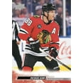 thumbnail image 4 of 2022-23 Upper Deck Series 2 Hockey Cards (Mass Blaster Box), 4 of 9