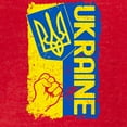 thumbnail image 3 of CafePress - Ukraine Coat Of Arms Flag T Shirt - Womens Football Shirt, 3 of 4