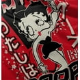 thumbnail image 4 of Kanji Style Retro Cartoon I'm a Boop Youth T Shirt Tee Girls Infant Toddler Brisco Brands 6M, 4 of 5