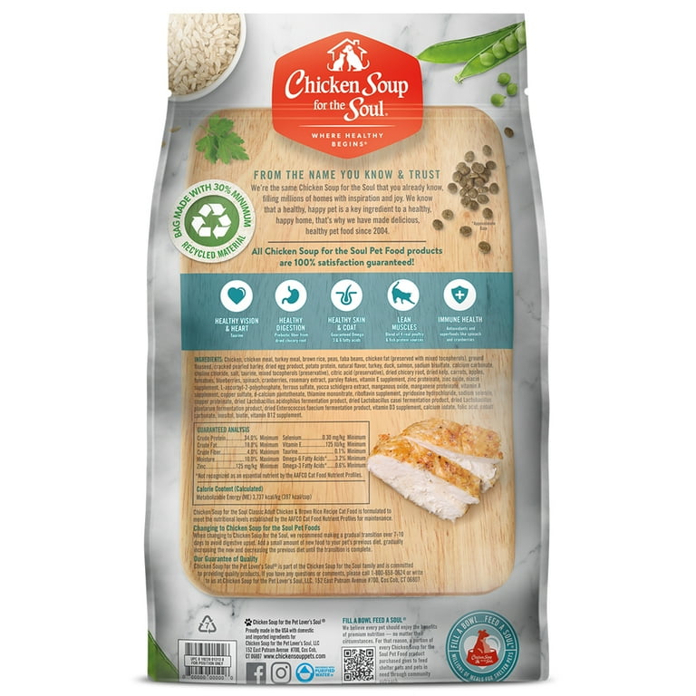 Trader joe's hotsell dry cat food
