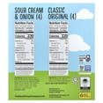 thumbnail image 2 of MULTI-PACK 1.6 OZ - 4 PACK, 2 of 6