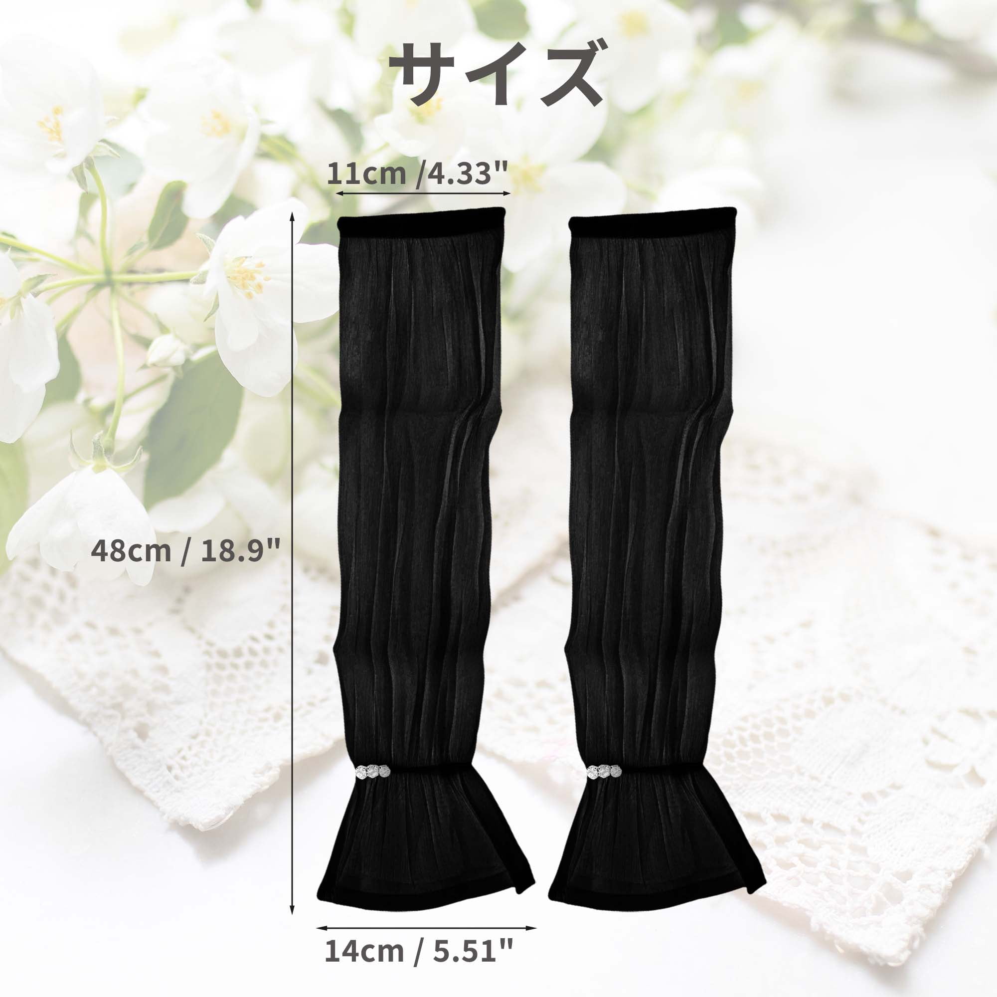 Unique Bargains Durable Sun Protection Cooling Compression Sleeves Black B 18.9"x4.33"