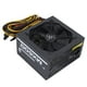 thumbnail image 4 of Fuente de alimentación para computadora de 450 W MX600 Fuente de alimentación pasiva para computadora central ATX‑450 W 230 V, 4 of 5