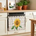 Sunflower Bee Oven Curtain Skirt Yellow Floral Wood Grain Farmhouse ...