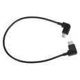 thumbnail image 1 of Cable De Transferencia De Datos De Alta Confiabilidad Fabricación Profesional Cable De Datos TYPE-C Para Cámara OSMO POCKET Ccdes TYPE‑C Data Transfer Cable, 1 of 8