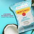 thumbnail image 5 of Burt's Bees Micellar Coconut and Lotus Facial Towelettes, 30 Count, 5 of 12