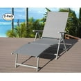 thumbnail image 4 of Kozyard Cozy Aluminum Reclining Lounge Chair - Foldable Outdoor Chaise Lounge with Drink Holder, Weather Free, Adjustable - Assemble-Free (2 Pack, Gray), 4 of 7