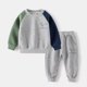 thumbnail image 1 of New Spring Autumn Children Clothes Set Color Patchwork Kids Boys Two-Piece Sets Children Boy Casual Tracksuit Outfits Tops Pants, 1 of 6