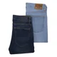 thumbnail image 1 of Jeans Basic Denim 2 Pack, 1 of 8