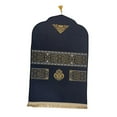 thumbnail image 2 of simhoa Islamic Muslim Prayer Mat Flannel Pad 27x43inch Foldable Ramadan Eid Praying Rug B, 2 of 8