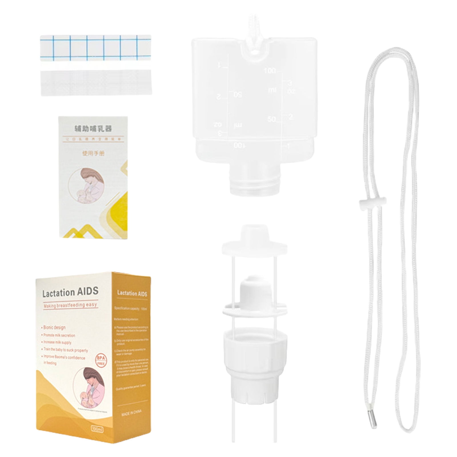 Infant Nursing Support Device Gentle Suction Adjustment Soft Silicone Newborns Lactation Aid Device Easy Disassembly
