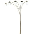 thumbnail image 5 of 84" 5-Shade Arch Floor Lamp – Brushed Nickel w/ White Shades, 200W Total (Bulbs Not Included), 5 of 5