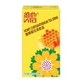 thumbnail image 1 of VITA HONEY CHRYST, 1 of 1