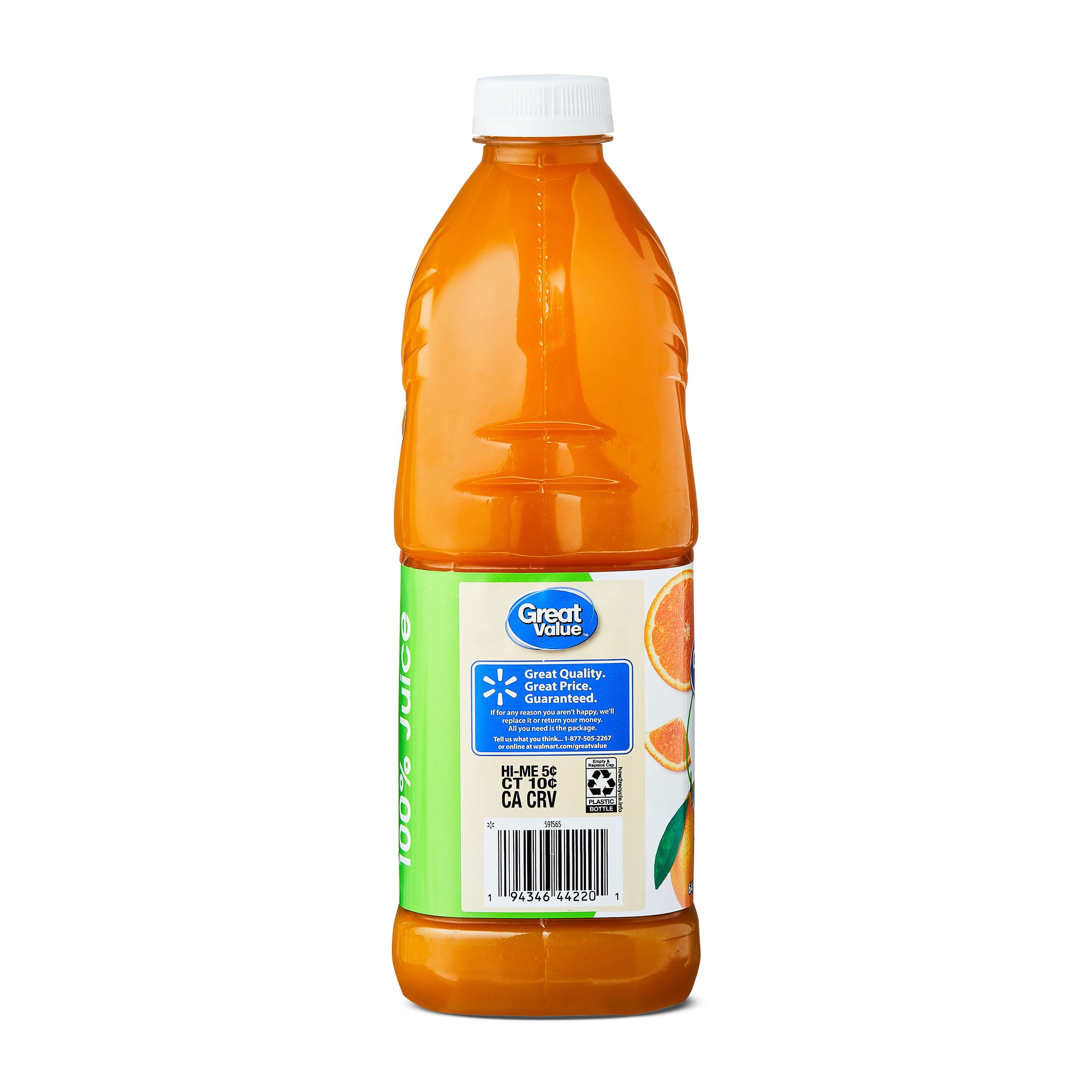 (8 pack) Great Value 100% Juice Orange Blend, 64 fl oz