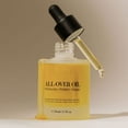 thumbnail image 2 of Coconut oil Essential oils Moisturizing Oil Is Suitable For Any Skin Type, With Glossy Skin And Transparent Moisturizing Substance Oil 50ml Essential(buy 2 get 10% off), 2 of 5
