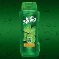 thumbnail image 3 of Irish Spring Gel Body Wash for Men, Original Scent, for All Skin Types 2.5 fl oz, 3 of 7