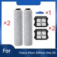 thumbnail image 1 of Repuestos para Rodillos de Cepillo y Filtros HEPA para Aspiradoras Inalámbricas para IFloor 3/IFloor One S3., 1 of 5