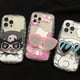 thumbnail image 2 of Sanrio Kuromi funda de teléfono con soporte de Hello Kitty para Samsung Galaxy S23 Ultra S22 S21 FE S10 Plus Note 20 10 A34 A54 A33 A53 A32 A52, 2 of 5